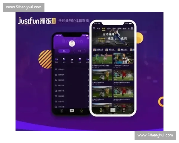 体育直播官方网站全面升级打造沉浸式赛事观看与互动体验新平台